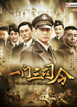 八月未央-十月最新私拍-长腿猫耳新作 [1v/929M]